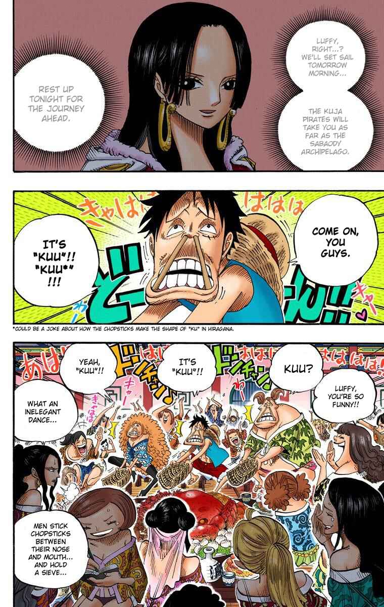 Page 3 Chapter 522 One Piece (Official Colored)