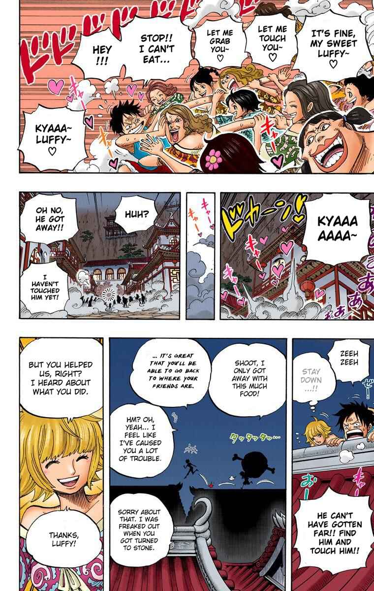 Page 5 Chapter 522 One Piece (Official Colored)