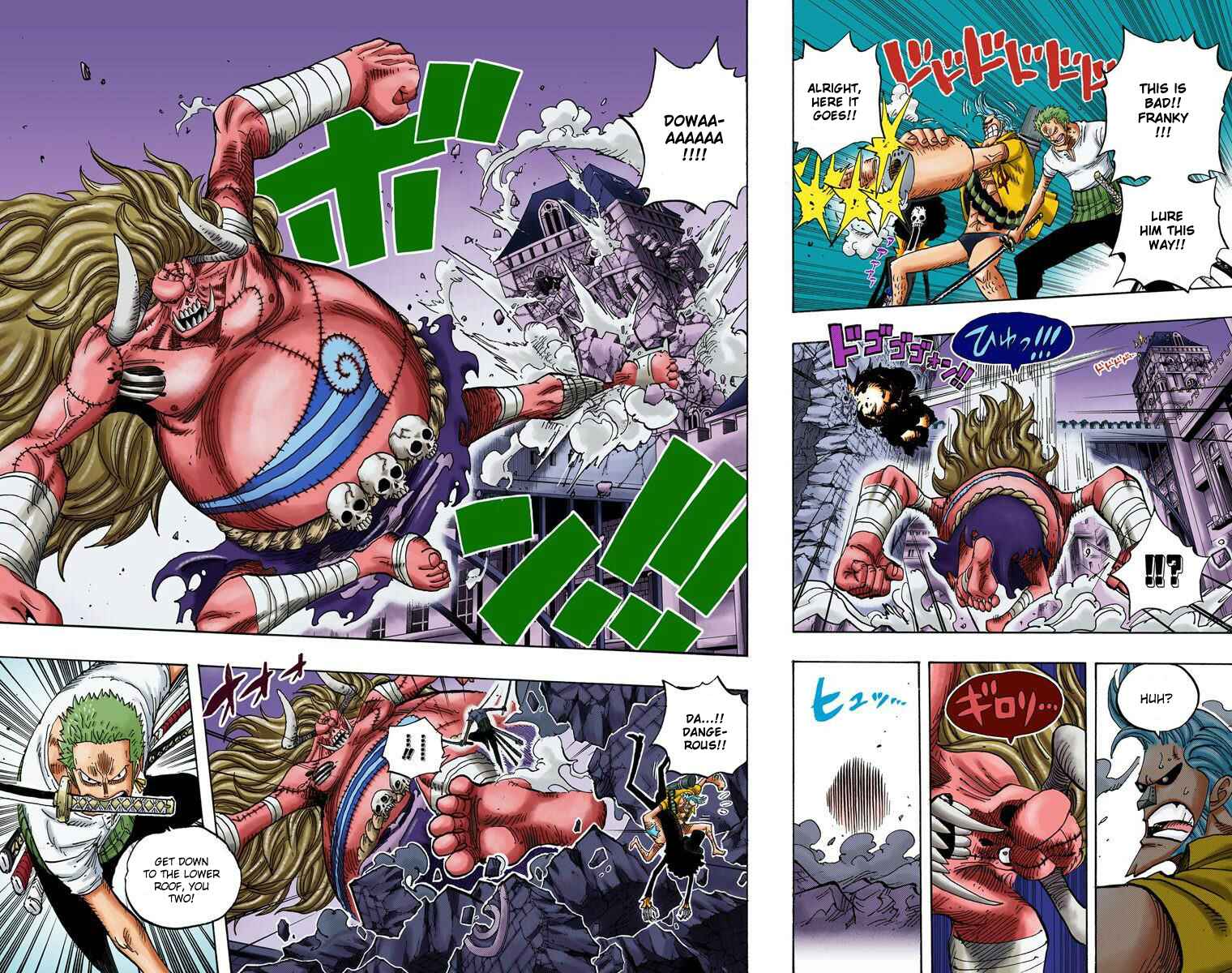 Page 10 Chapter 470 One Piece (Official Colored)