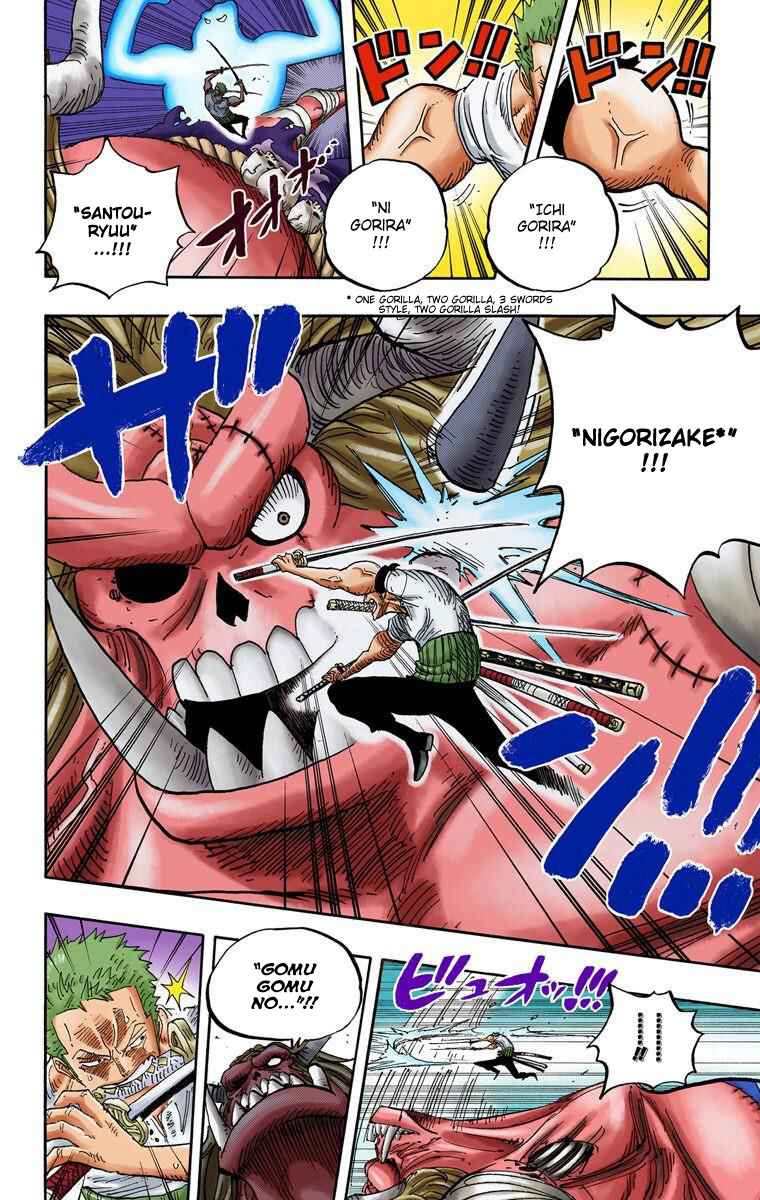 Page 11 Chapter 470 One Piece (Official Colored)