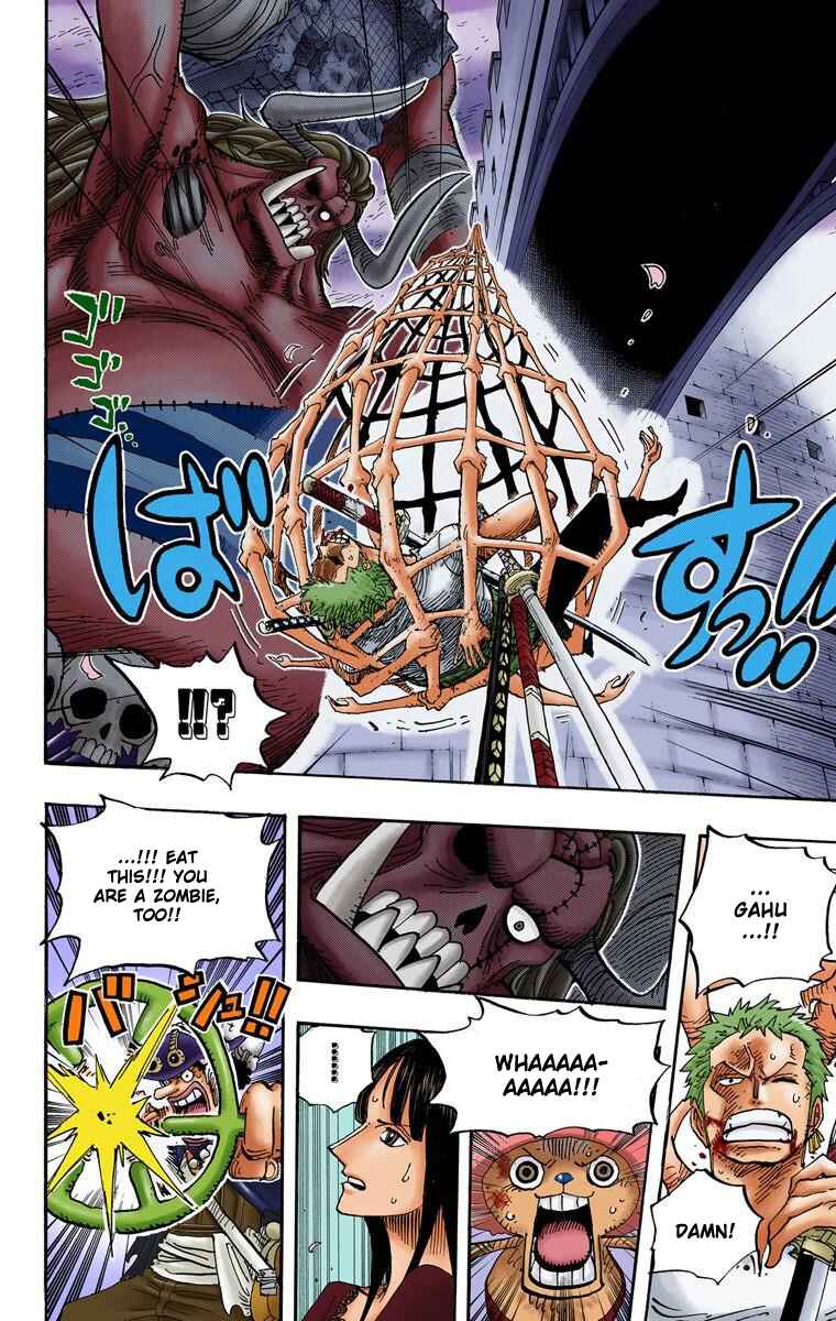 Page 14 Chapter 470 One Piece (Official Colored)