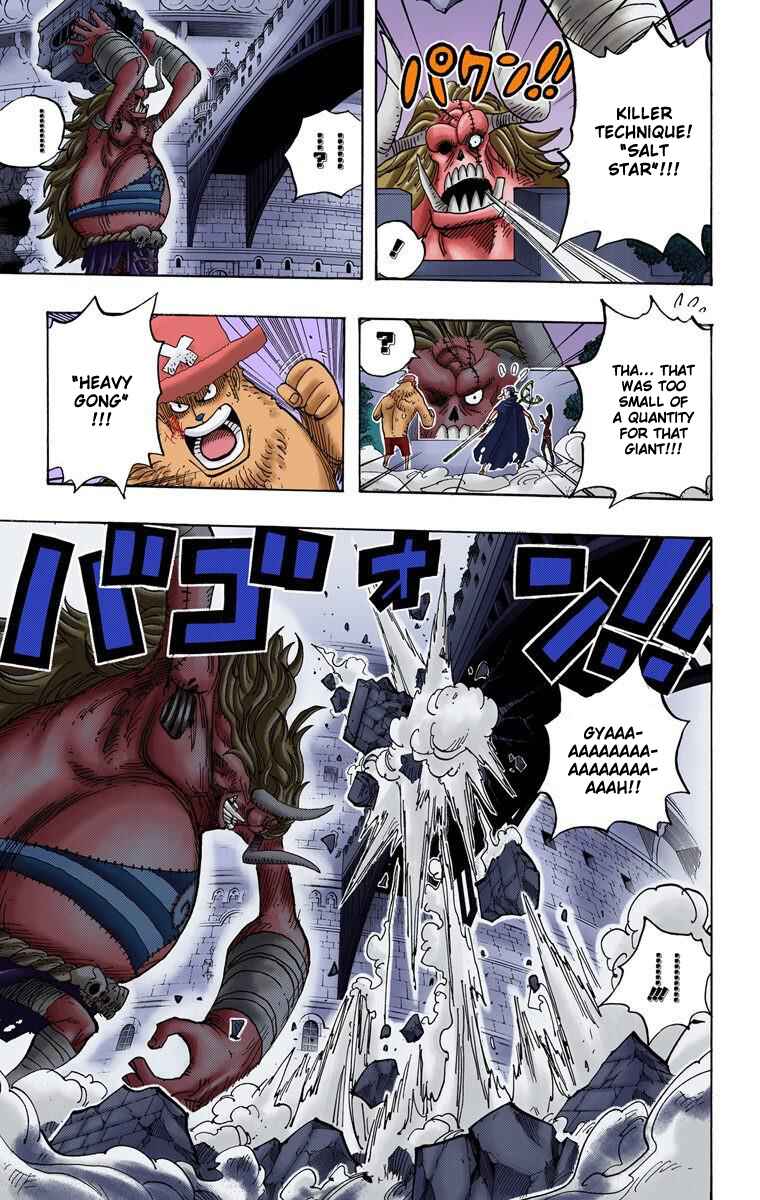 Page 15 Chapter 470 One Piece (Official Colored)