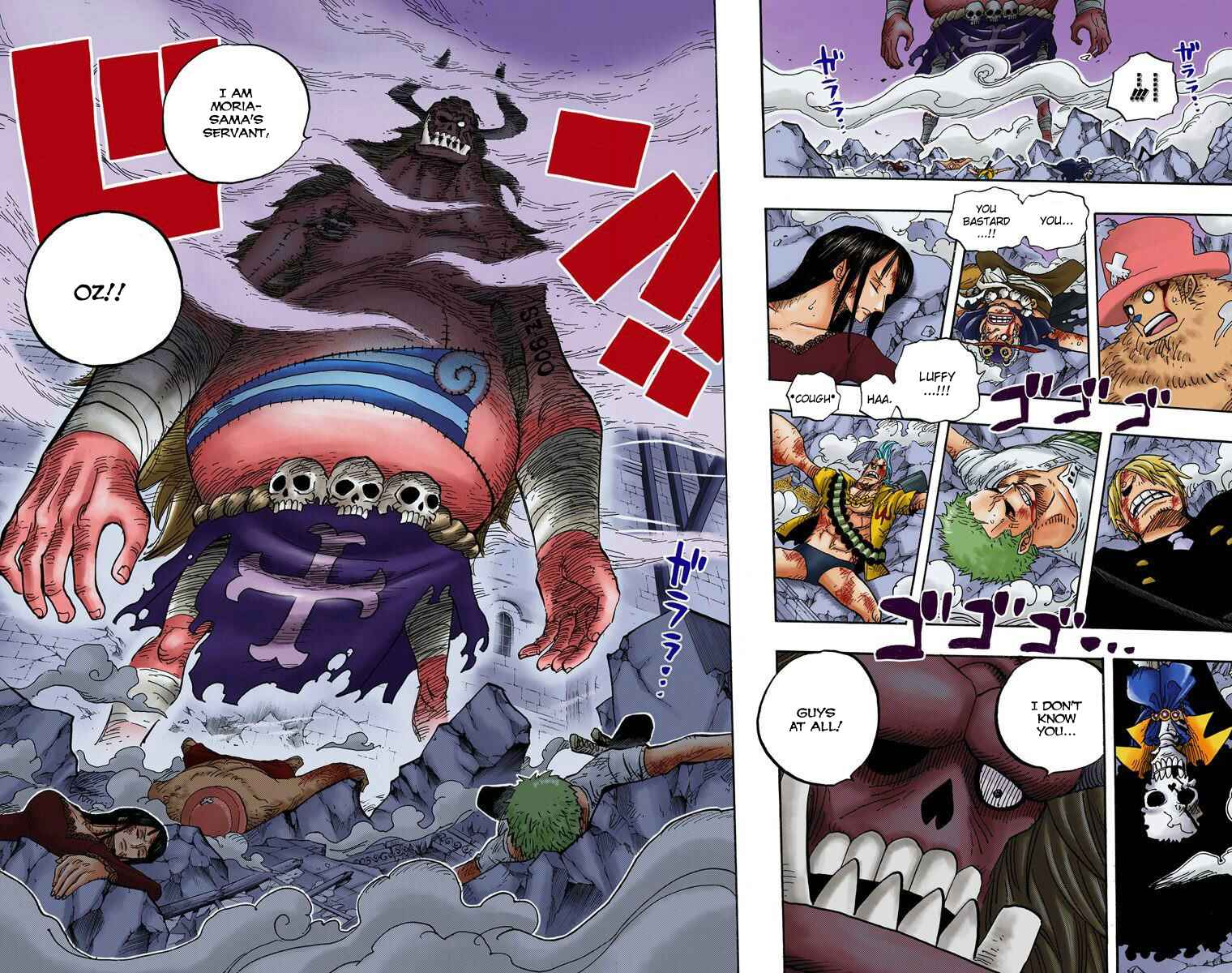 Page 16 Chapter 470 One Piece (Official Colored)