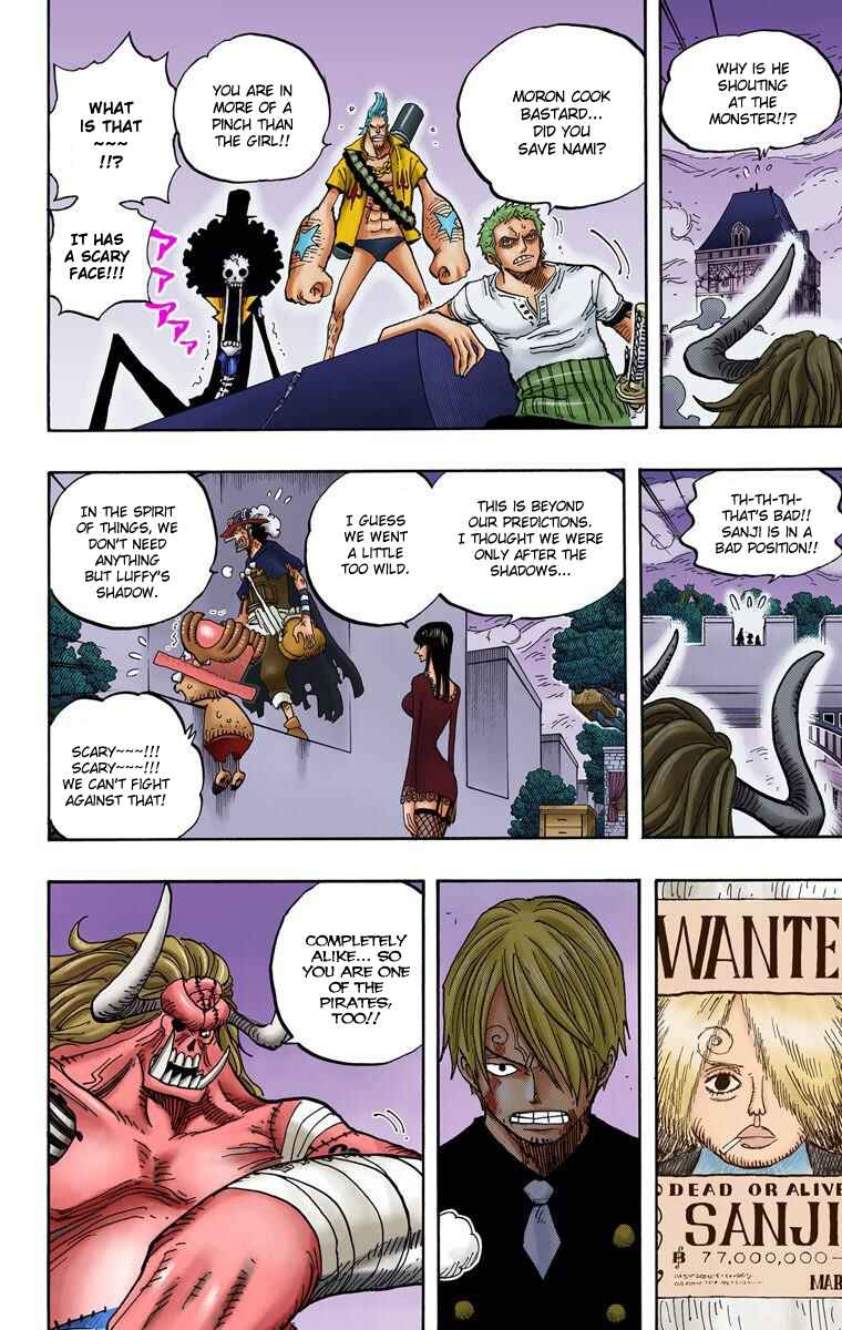 Page 4 Chapter 470 One Piece (Official Colored)