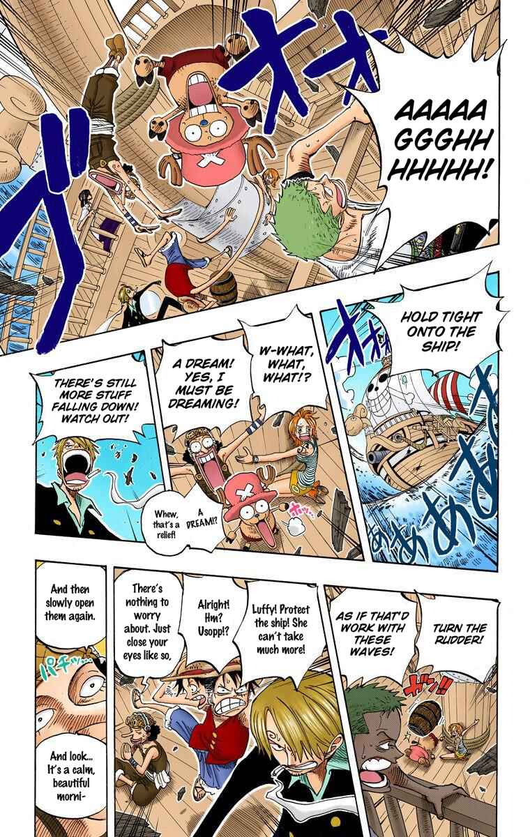 Page 17 Chapter 218 One Piece (Official Colored)