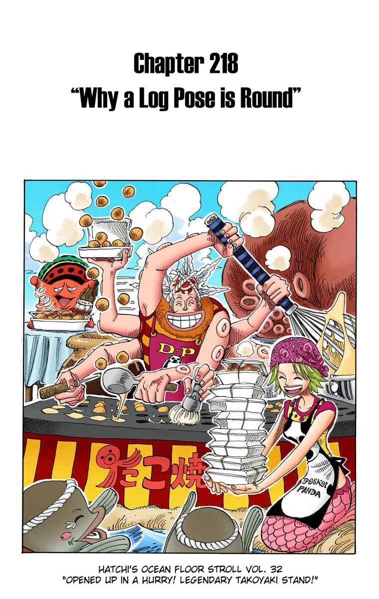 Page 2 Chapter 218 One Piece (Official Colored)