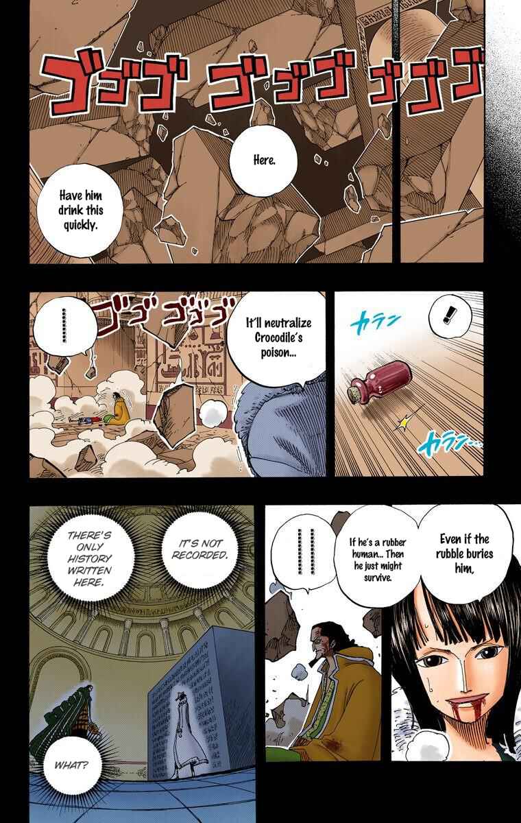 Page 3 Chapter 218 One Piece (Official Colored)