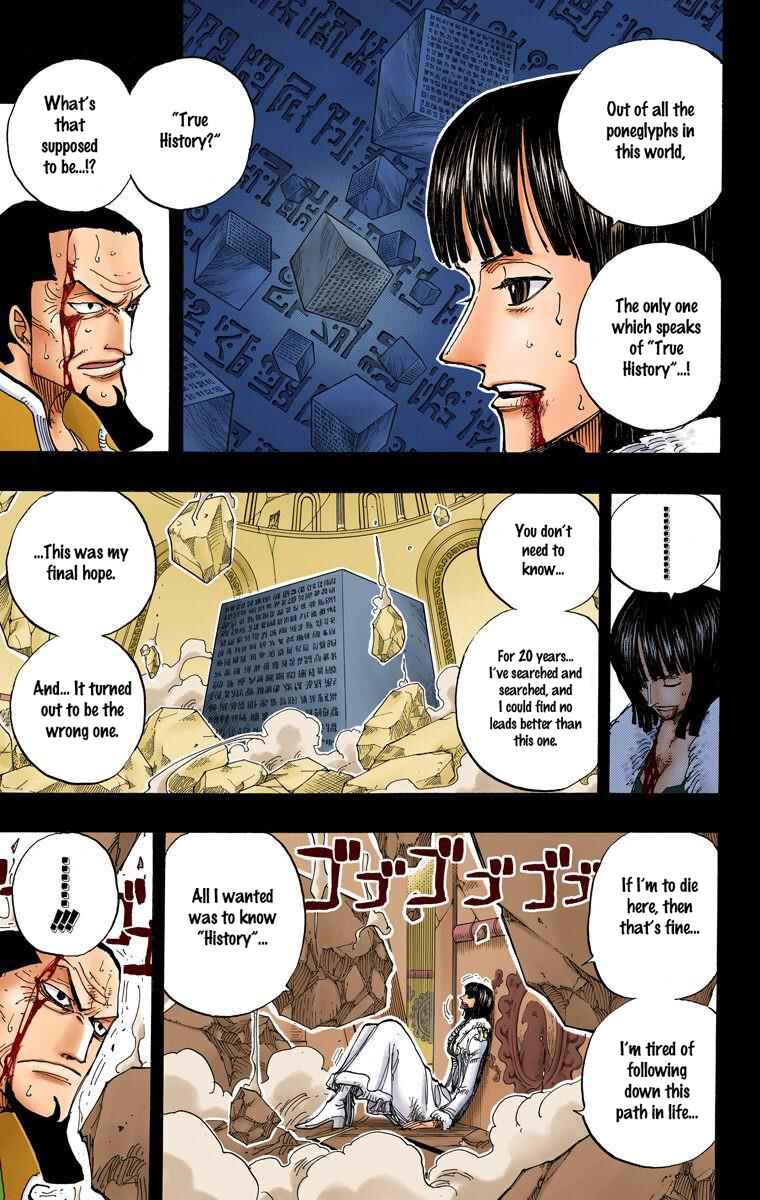 Page 6 Chapter 218 One Piece (Official Colored)