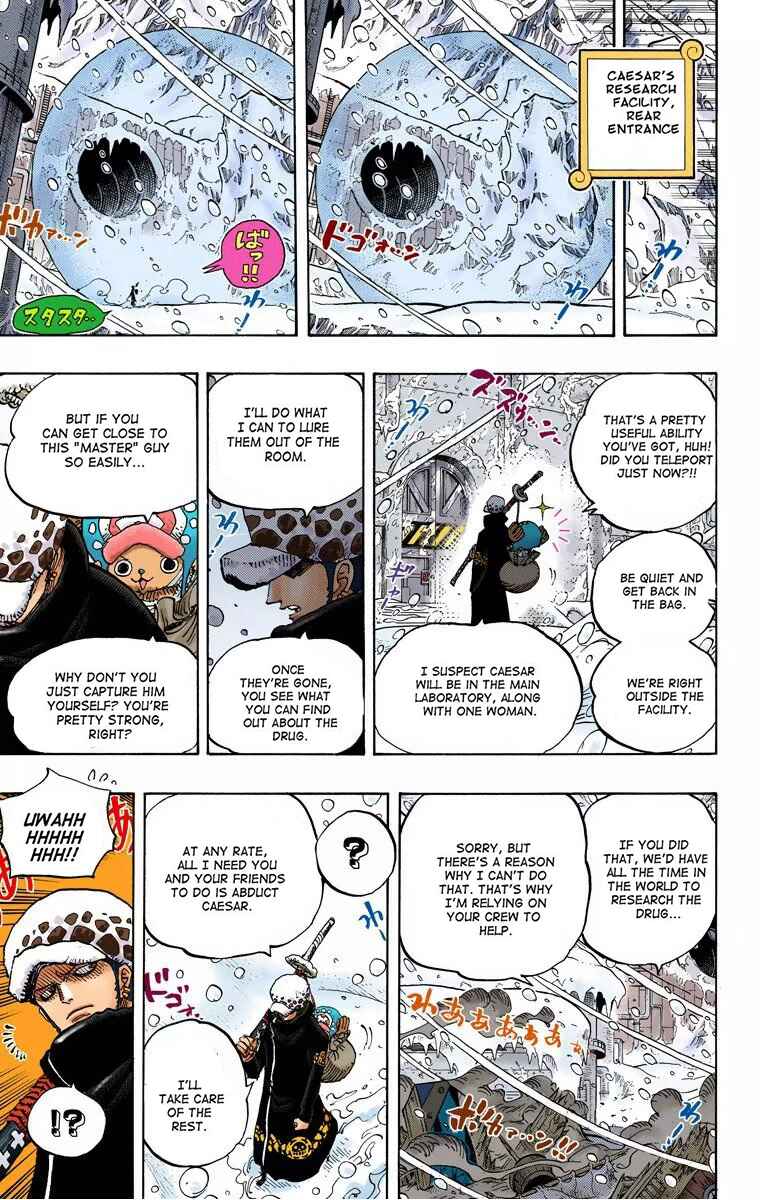 Page 16 Chapter 669 One Piece (Official Colored)