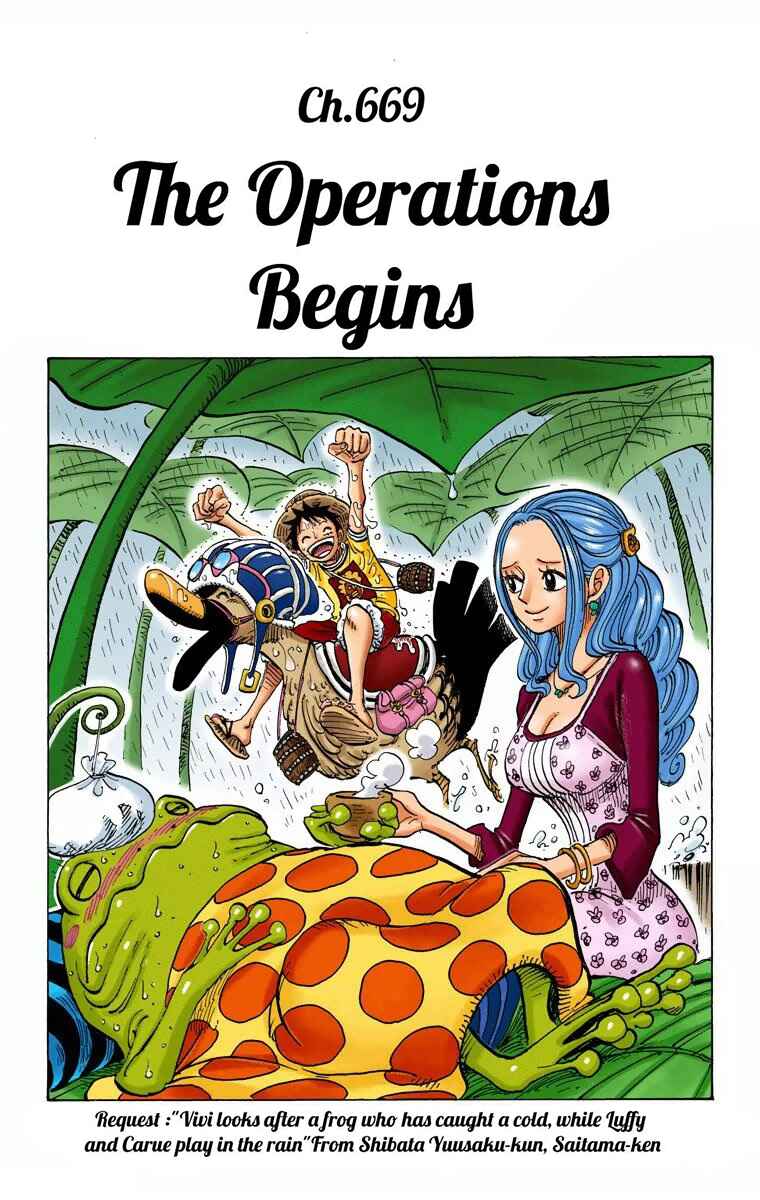 Page 2 Chapter 669 One Piece (Official Colored)
