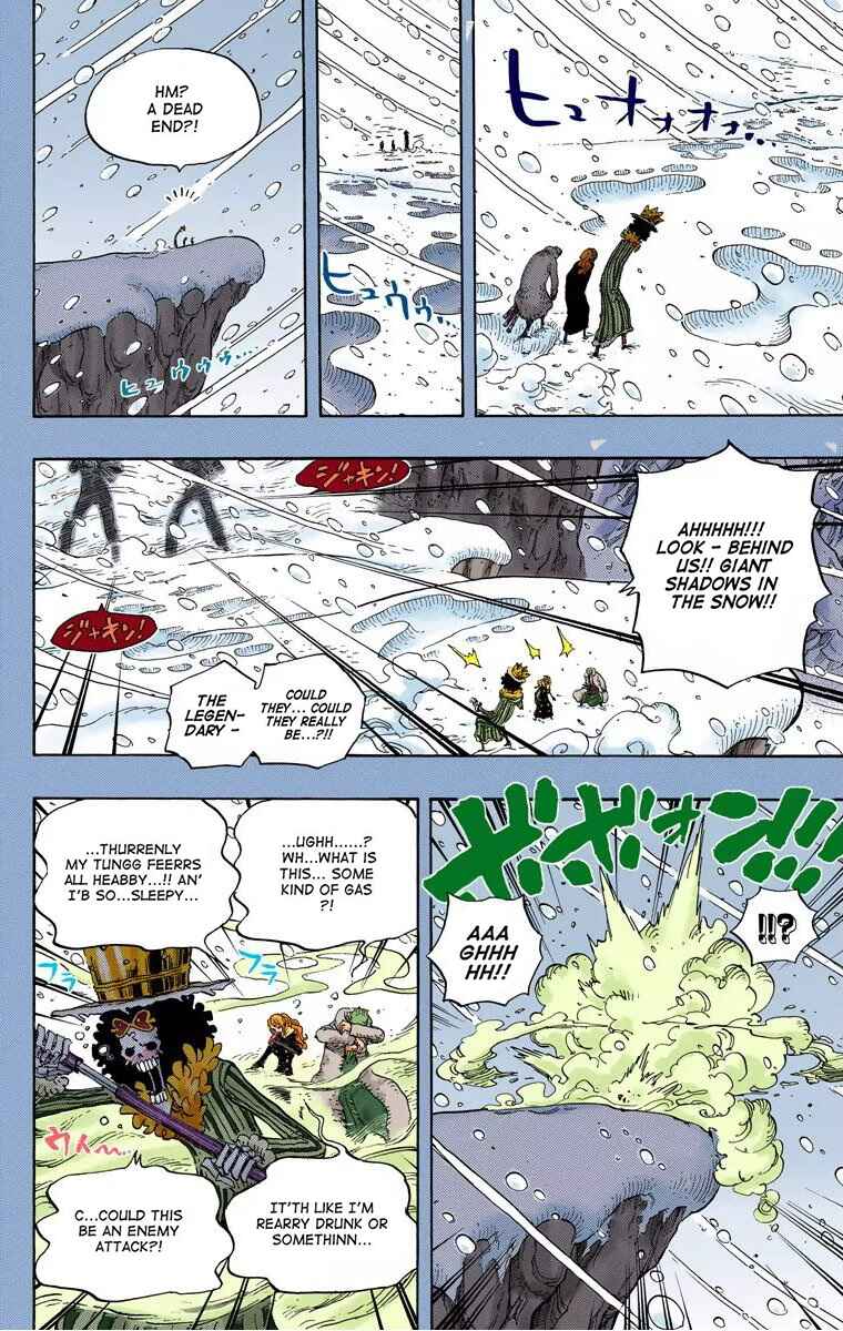 Page 5 Chapter 669 One Piece (Official Colored)