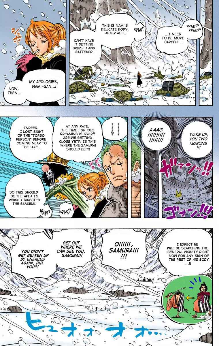 Page 8 Chapter 669 One Piece (Official Colored)