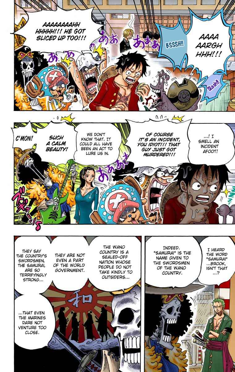 Page 7 Chapter 655 One Piece (Official Colored)