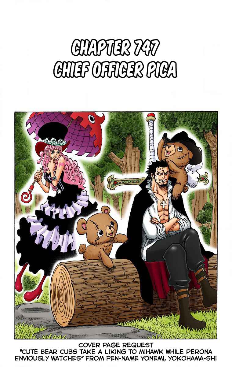 Page 2 Chapter 747 One Piece (Official Colored)