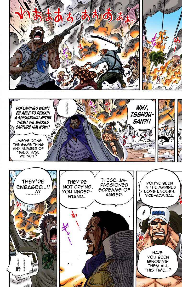 Page 5 Chapter 747 One Piece (Official Colored)
