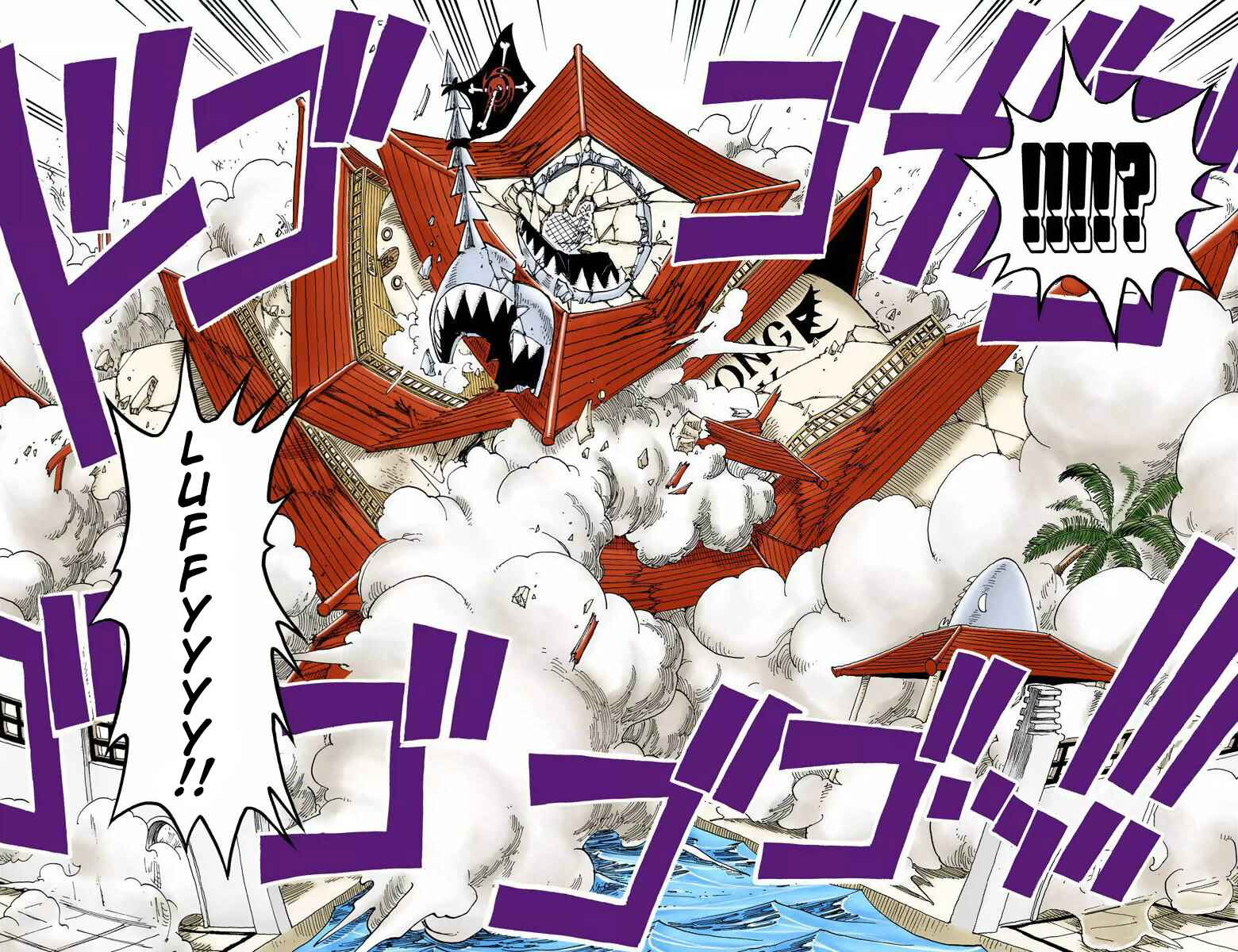 Page 19 Chapter 93 One Piece (Official Colored)