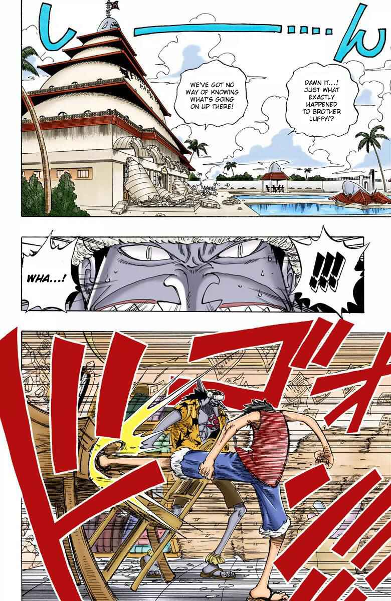 Page 5 Chapter 93 One Piece (Official Colored)