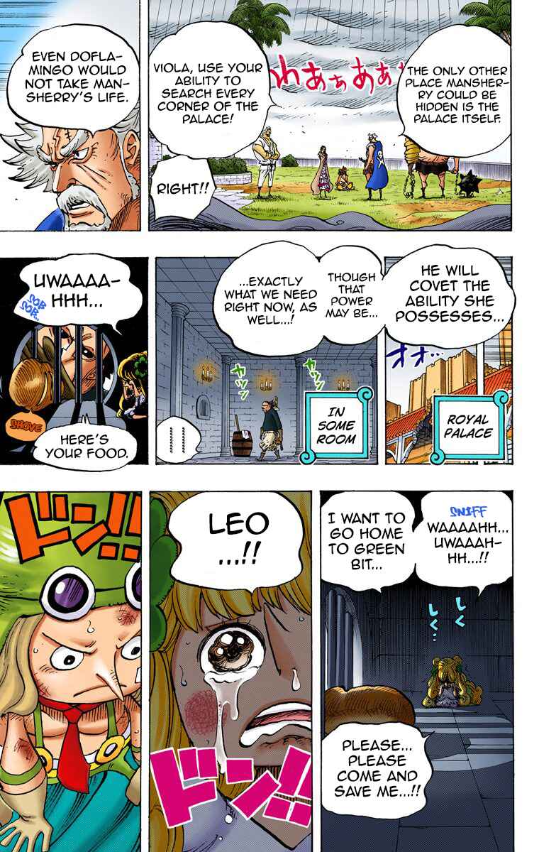 Page 18 Chapter 755 One Piece (Official Colored)