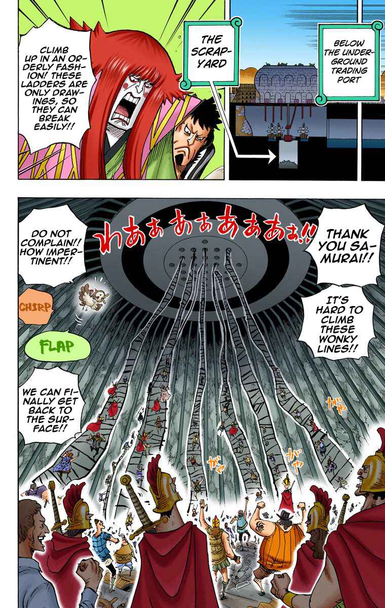 Page 3 Chapter 755 One Piece (Official Colored)