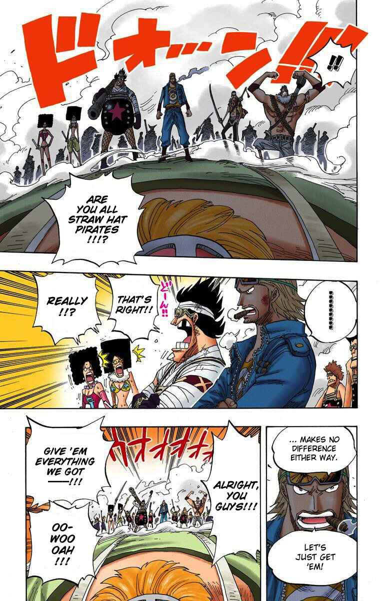 Page 13 Chapter 380 One Piece (Official Colored)