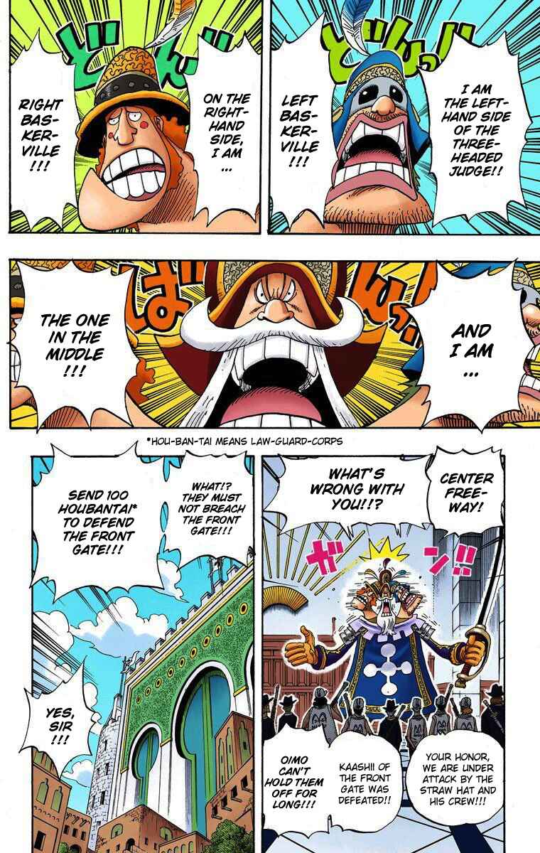 Page 3 Chapter 380 One Piece (Official Colored)