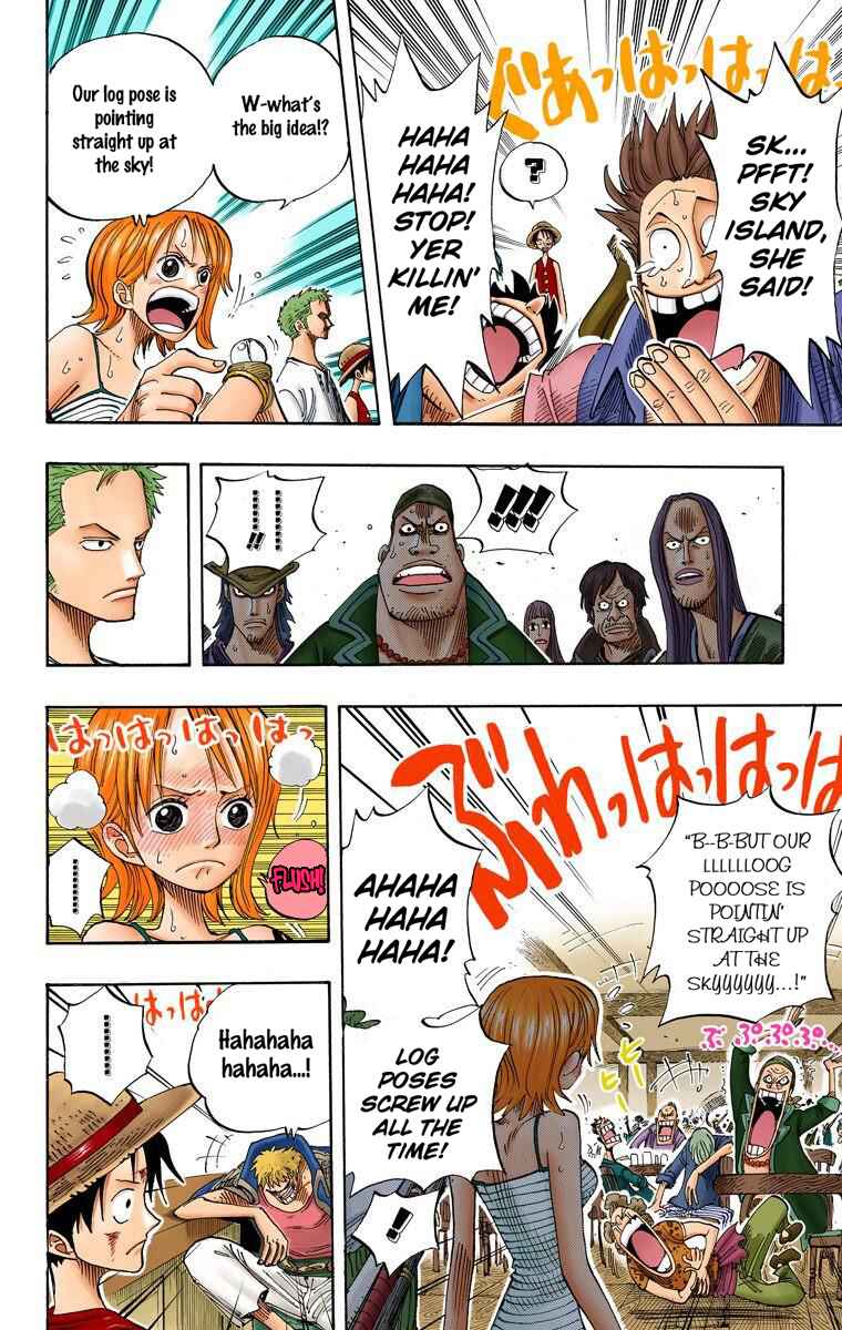 Page 14 Chapter 224 One Piece (Official Colored)