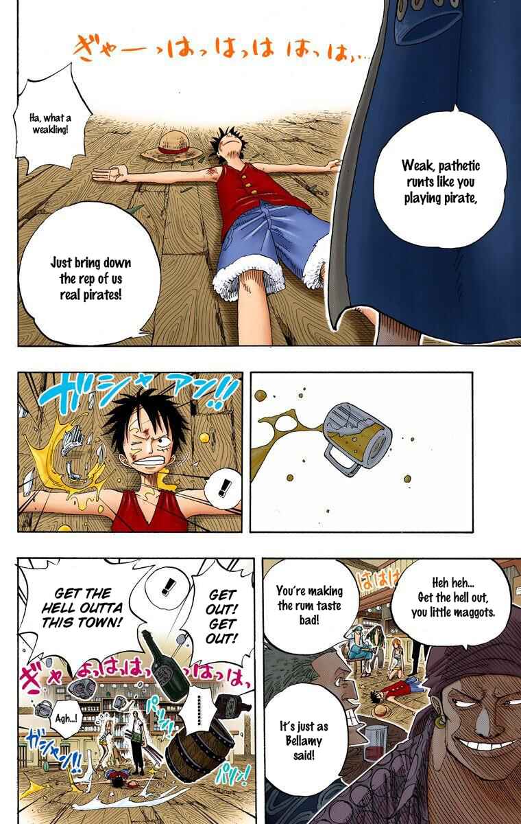 Page 18 Chapter 224 One Piece (Official Colored)