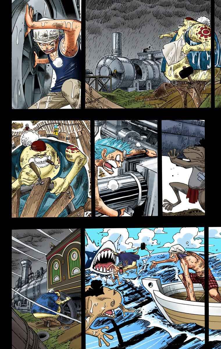 Page 15 Chapter 354 One Piece (Official Colored)