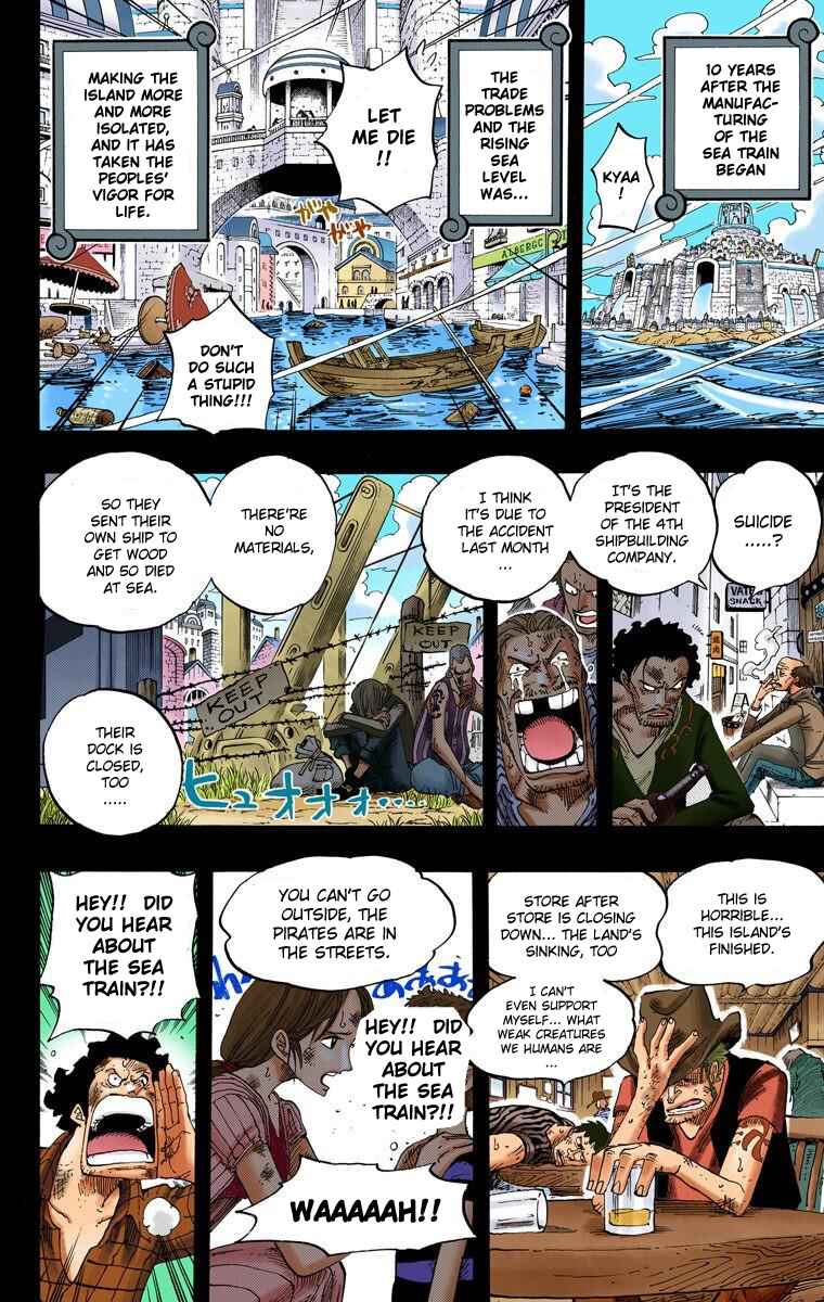Page 17 Chapter 354 One Piece (Official Colored)