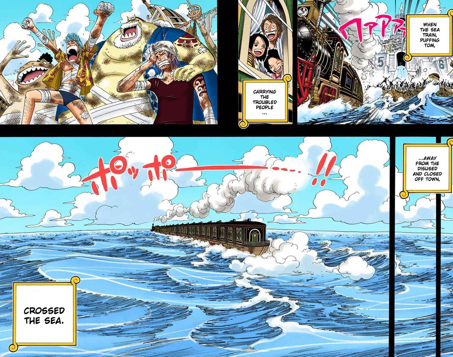 Page 19 Chapter 354 One Piece (Official Colored)