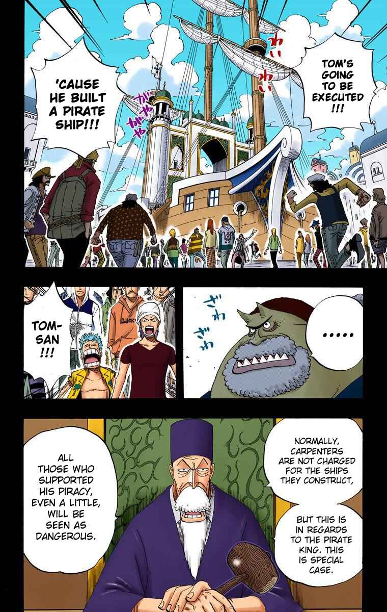 Page 3 Chapter 354 One Piece (Official Colored)