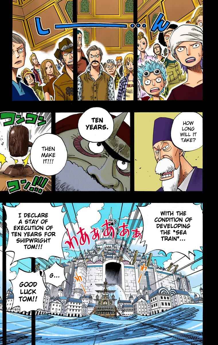 Page 8 Chapter 354 One Piece (Official Colored)