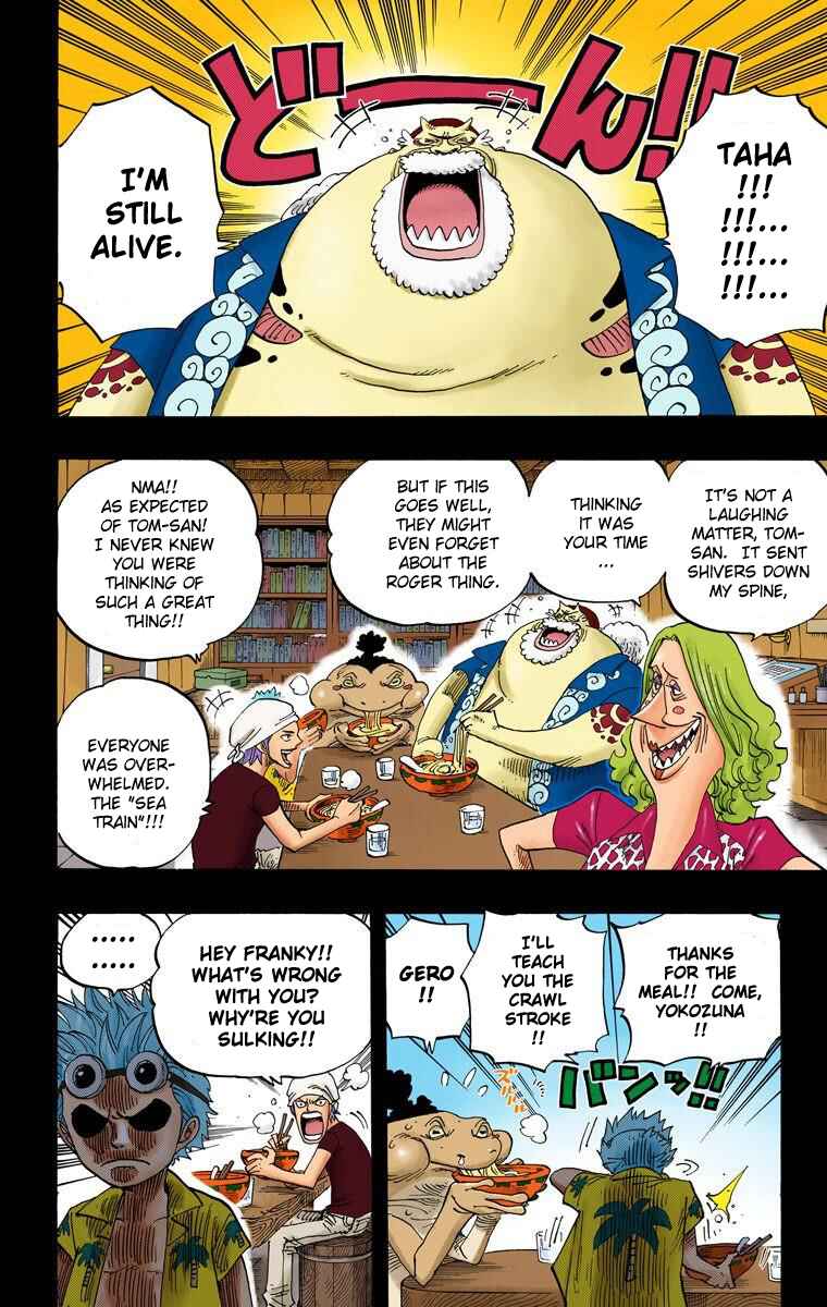 Page 9 Chapter 354 One Piece (Official Colored)