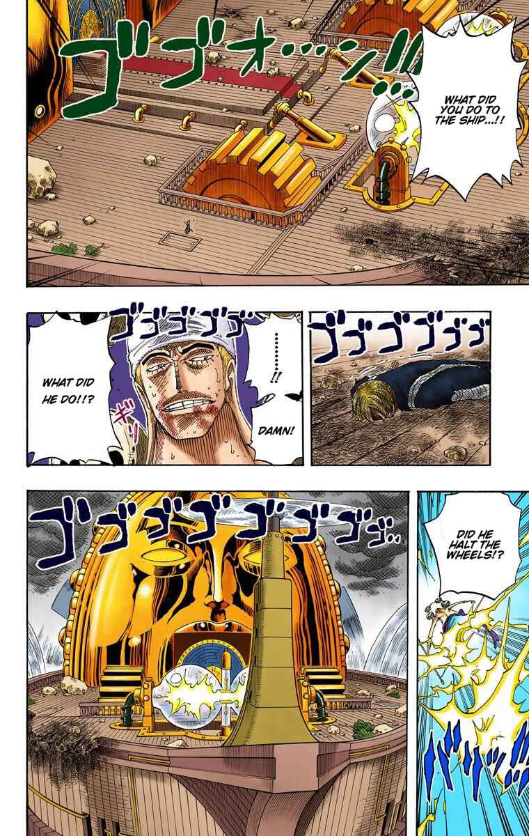 Page 18 Chapter 284 One Piece (Official Colored)
