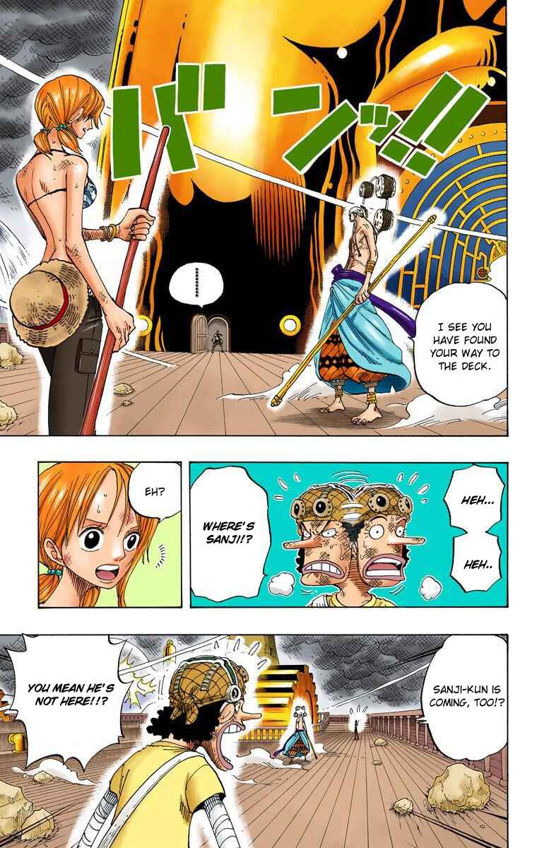 Page 3 Chapter 284 One Piece (Official Colored)