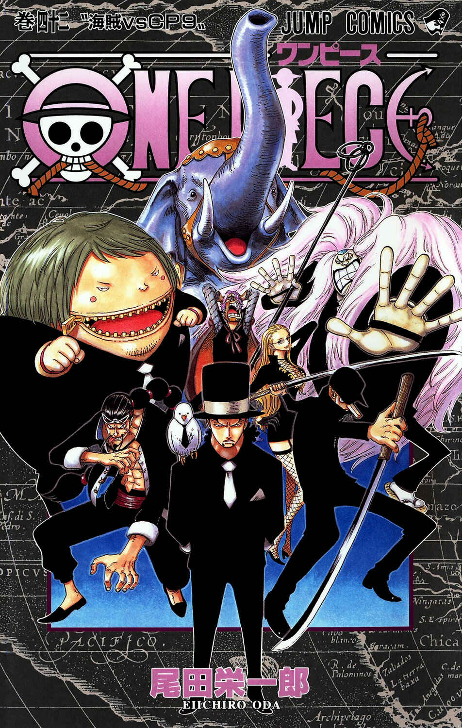 Page 2 Chapter 400 One Piece (Official Colored)