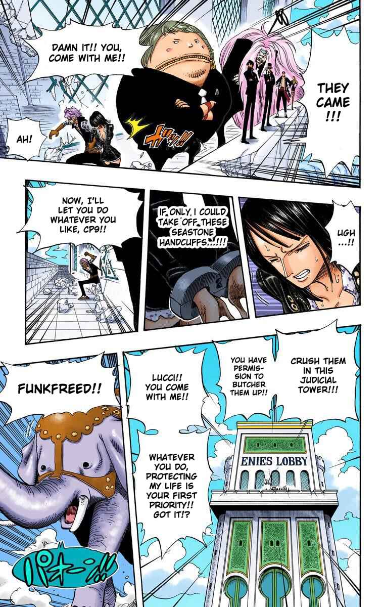 Page 7 Chapter 400 One Piece (Official Colored)
