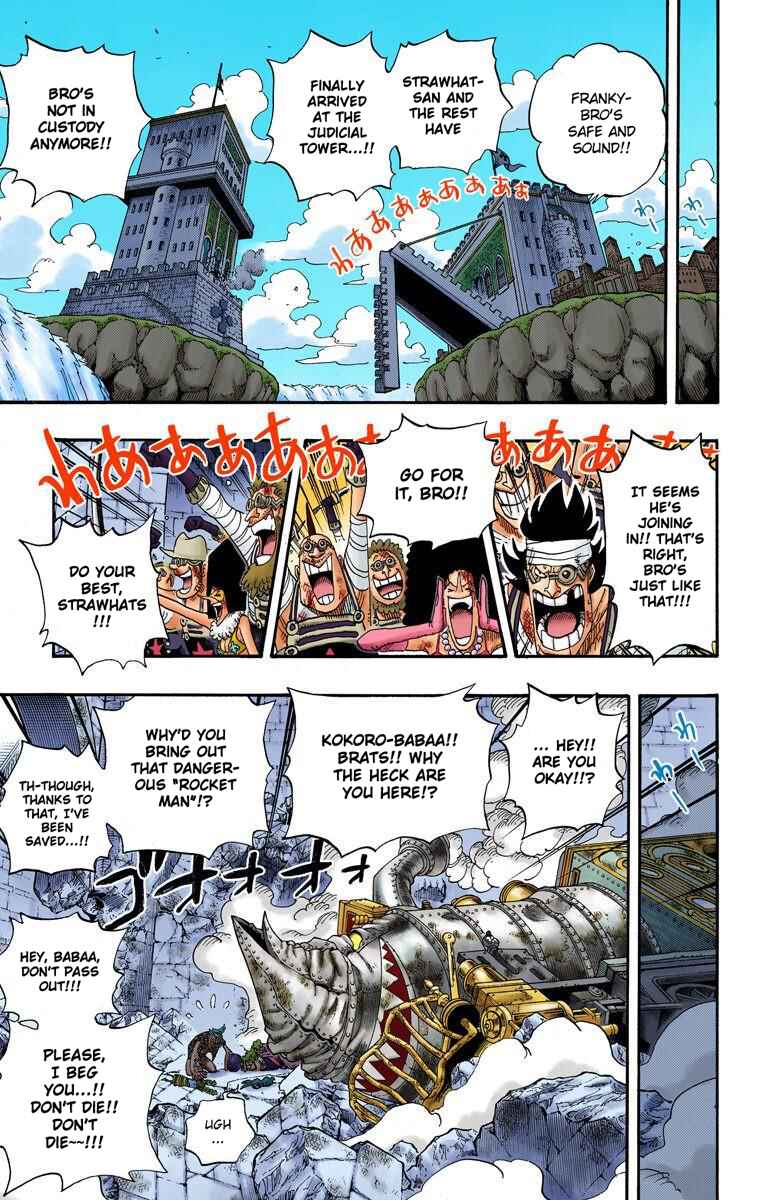Page 9 Chapter 400 One Piece (Official Colored)