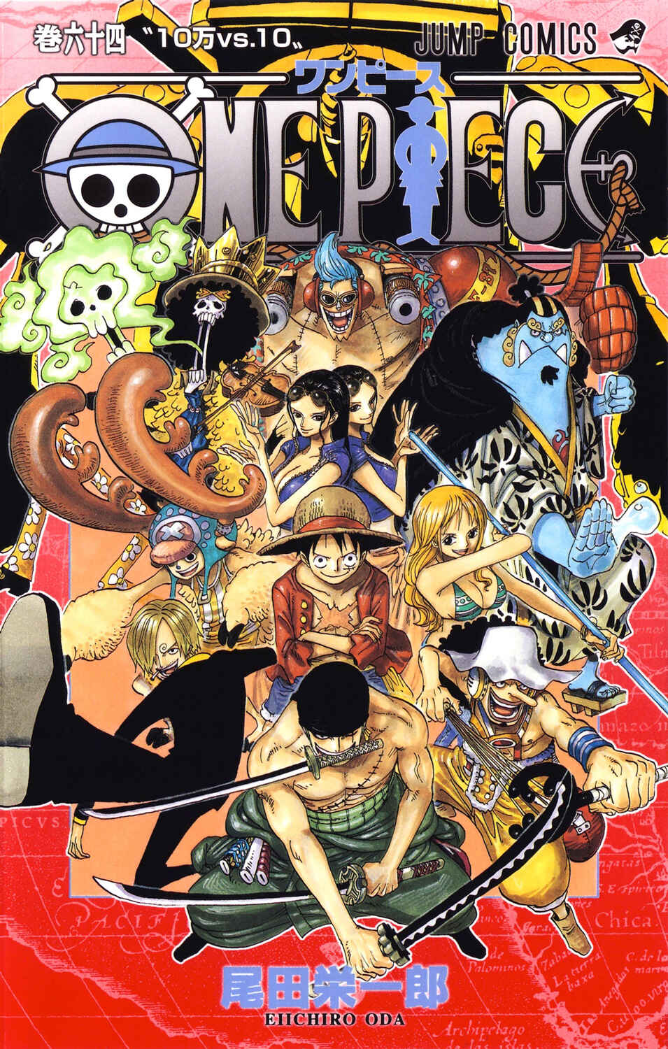 Page 2 Chapter 627 One Piece (Official Colored)