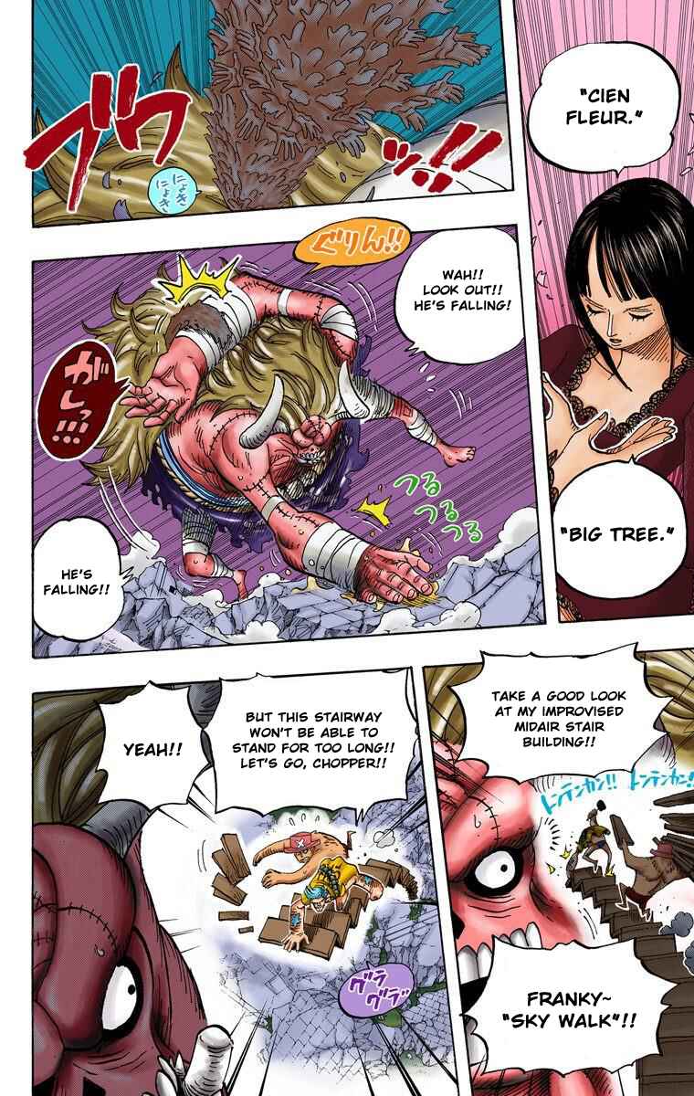 Page 12 Chapter 472 One Piece (Official Colored)