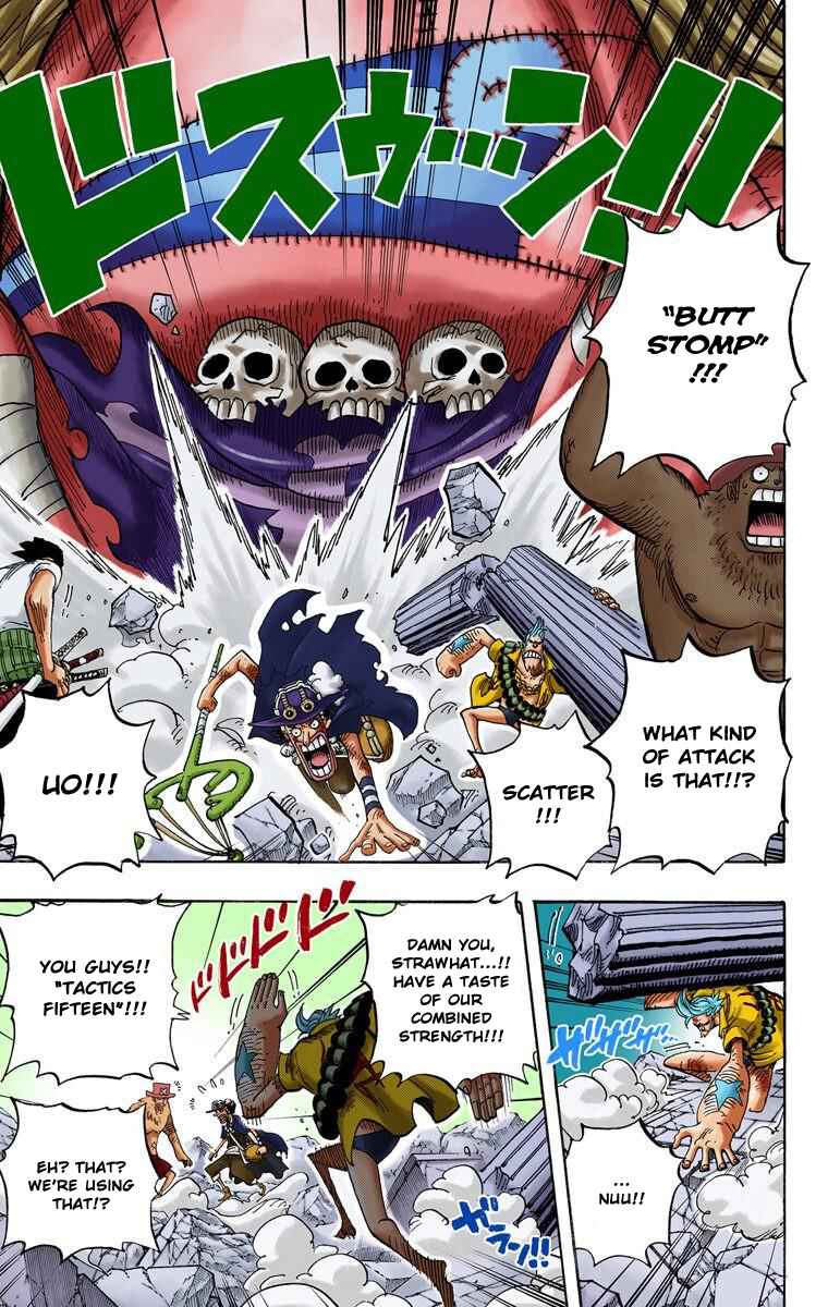 Page 5 Chapter 472 One Piece (Official Colored)