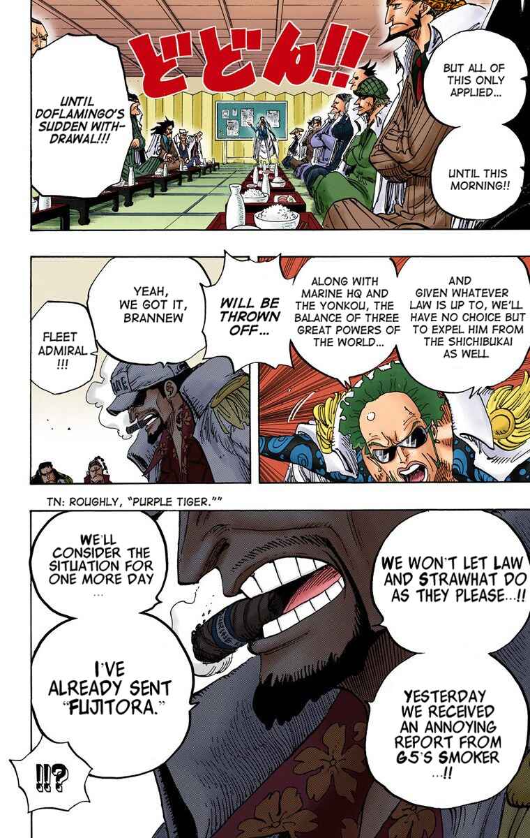 Page 15 Chapter 700 One Piece (Official Colored)