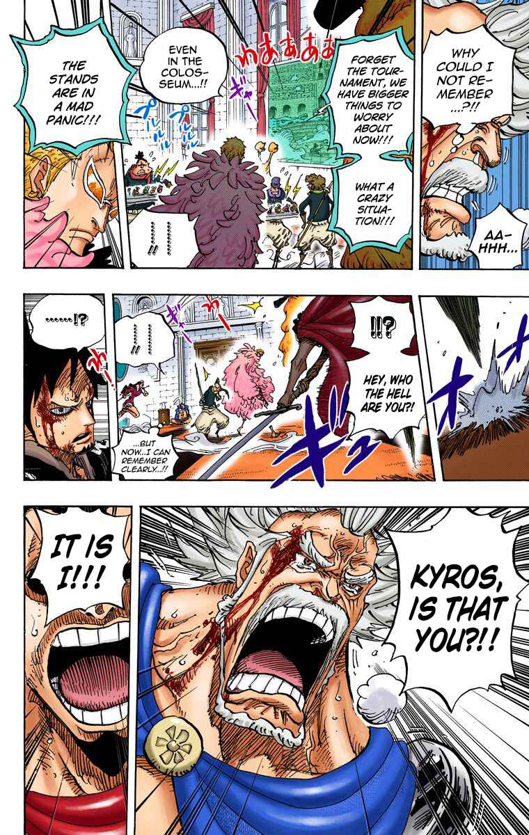 Page 19 Chapter 743 One Piece (Official Colored)