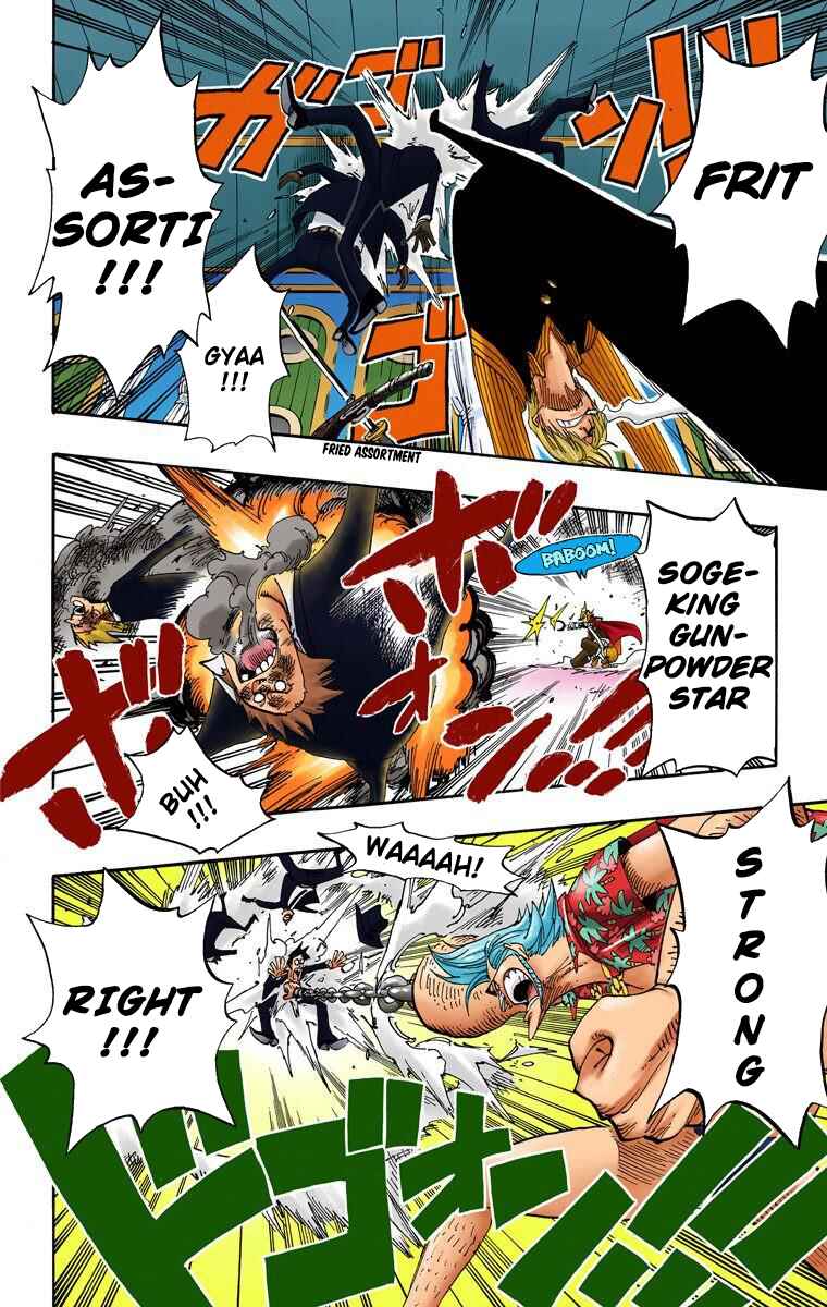 Page 16 Chapter 368 One Piece (Official Colored)