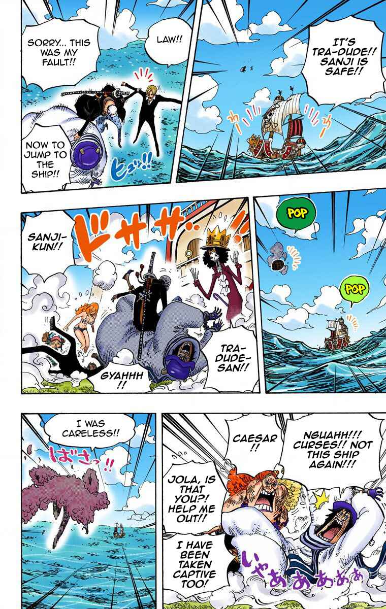 Page 11 Chapter 724 One Piece (Official Colored)