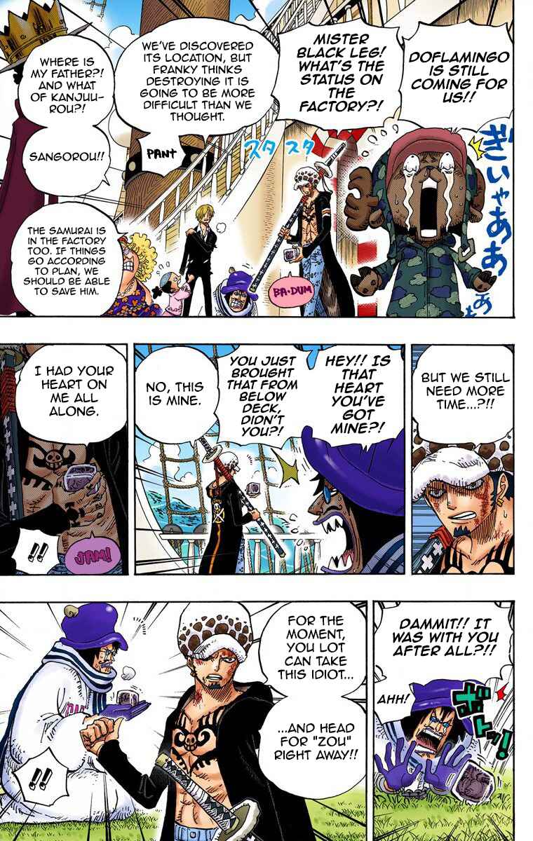 Page 12 Chapter 724 One Piece (Official Colored)