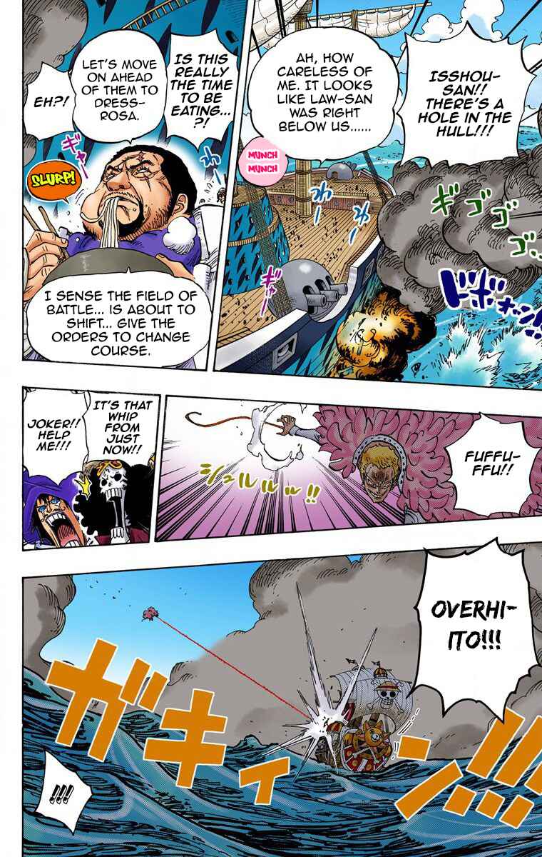 Page 17 Chapter 724 One Piece (Official Colored)