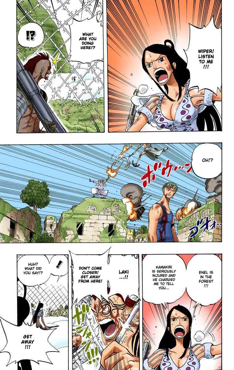 Page 10 Chapter 270 One Piece (Official Colored)