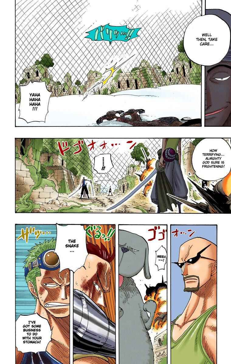 Page 15 Chapter 270 One Piece (Official Colored)
