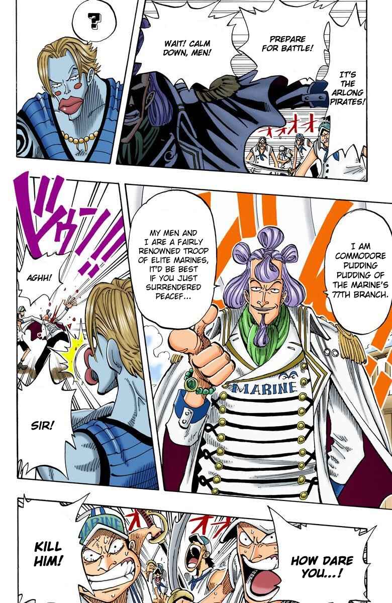 Page 15 Chapter 75 One Piece (Official Colored)
